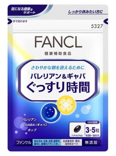 FANCL 快眠錠 (150粒)